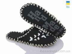 Active 298W чорний, 180.00, 9, 36-41