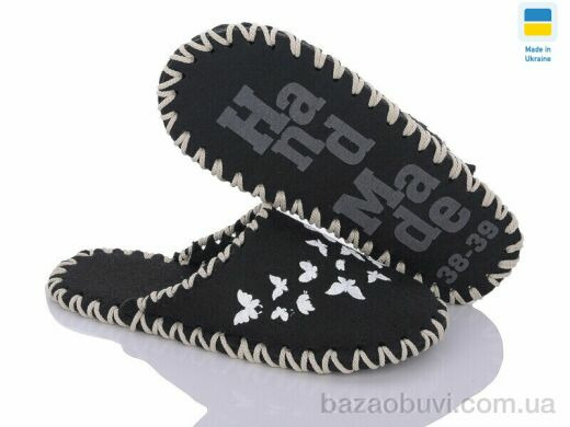 Active 298W чорний, 180.00, 9, 36-41