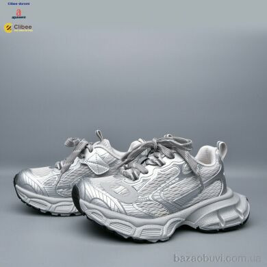 Clibee-Doremi 59A26011 grey, 1170.00, 7, 31-37