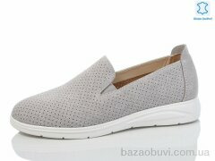 Kulada-UCSS-MD S0307-18, 600.00, 8, 36-41