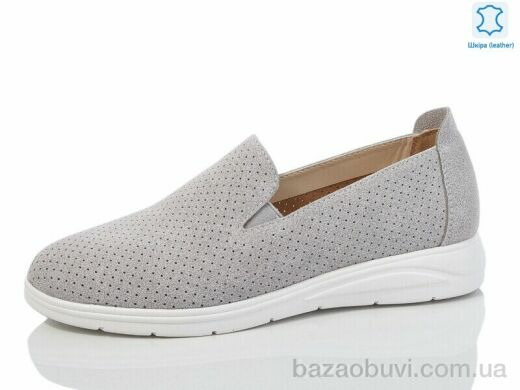 Kulada-UCSS-MD S0307-18, 600.00, 8, 36-41