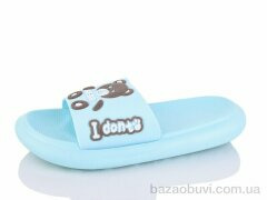 Obuvok 5028-225A, 110.00, 8, 36-41