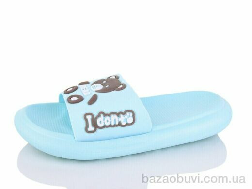 Obuvok 5028-225A, 110.00, 8, 36-41