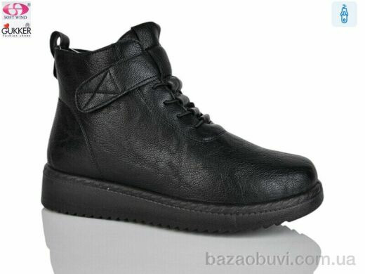 Gukkcr RF1608, 690.00, 8, 36-41