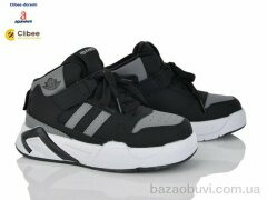 Clibee-Doremi TB6526 black-grey, 720.00, 6, 21-26