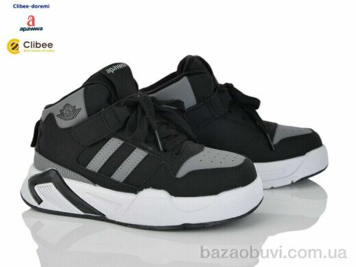 Clibee-Doremi TB6526 black-grey, 720.00, 6, 21-26