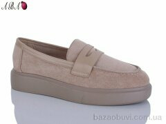 Aba H63A34-17, 550.00, 8, 36-41