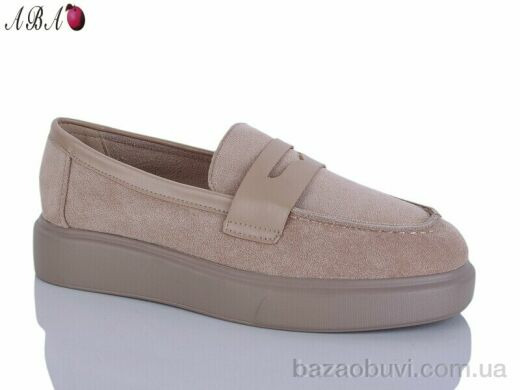 Aba H63A34-17, 550.00, 8, 36-41