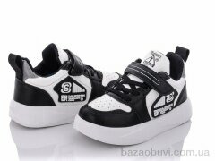 Alemy Kids XXD5360A, 365.00, 8, 26-31