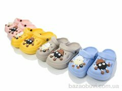 BABYSHOP 828A mix, 220.00, 12, 24-29