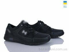 Paolla Sunshine KP52H чорний, 380.00, 8, 40-45