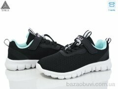 STILLI KIDS KT40-9 піна, 400.00, 8, 32-37