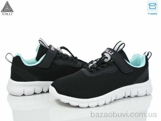 STILLI KIDS KT40-9 піна, 400.00, 8, 32-37