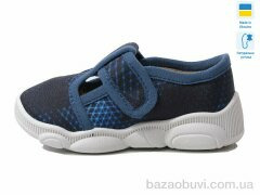 Weestep-Ukraine R107850576, 270.00, 8, 22-29