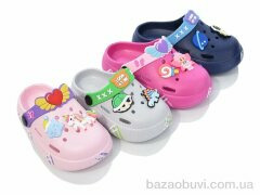 BABYSHOP 295-5 mix, 220.00, 12, 24-29