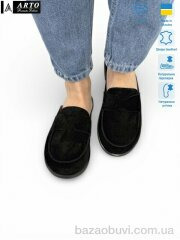 ARTO 170 чорний з., 920.00, 8, 36-41
