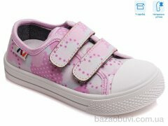 Weestep R107850265, 4.54, 8, 25-30