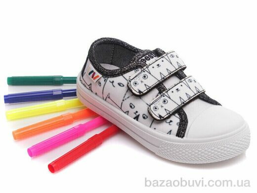 Prime-Opt Weestep R107850361-WS, 211.80, 8, 25-30