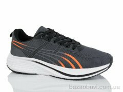 KMB A681-5, 490.00, 8, 40-45