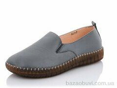 Botema A609-7, 250.00, 8, 36-41