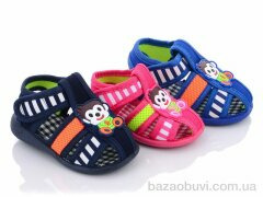 Blue Rama A76 mix, 125.00, 24, 15-20