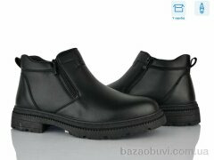 Nasite M1058-2C, 820.00, 8, 40-45