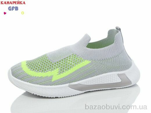 GFB-Канарейка X8021-3, 250.00, 12, 32-37