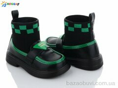 Bessky-Kellaifeng 2376-3B, 180.00, 8, 26-31