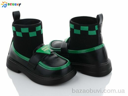 Bessky-Kellaifeng 2376-3B, 180.00, 8, 26-31