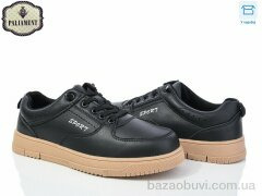 PALIAMENT D1255-5, 500.00, 8, 36-41