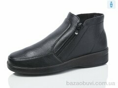 YUEMINGZHU 805-2, 500.00, 8, 37-43