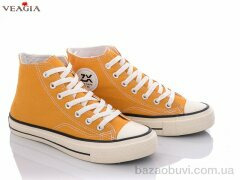 Veagia-ADA 3903-3, 240.00, 10, 36-40