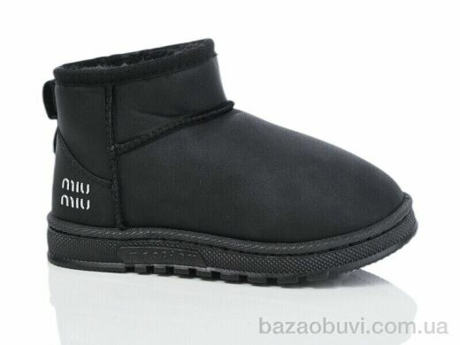 ASHIGULI 1013-5, 430.00, 6, 32-37