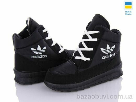 DeMur KZ 711 AD чорний 2025, 390.00, 8, 37-41