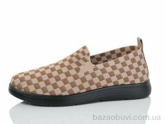 Kulada-UCSS-MD 2388-4, 190.00, 8, 37-42