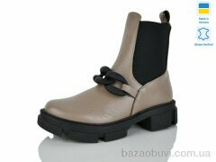 Carolina AP149-5, 550.00, 6, 36-40