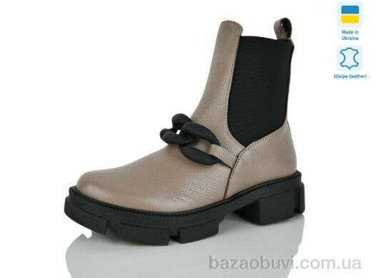 Carolina AP149-5, 550.00, 6, 36-40