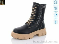 Lilin Gold86-72, 960.00, 6, 36-41