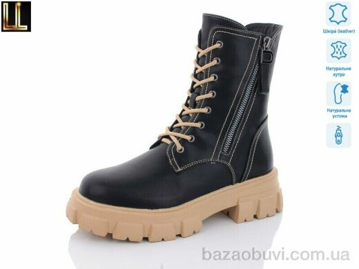 Lilin Gold86-72, 960.00, 6, 36-41