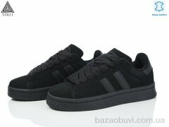 STILLI Group HB520-8 шкіра, 490.00, 8, 36-41