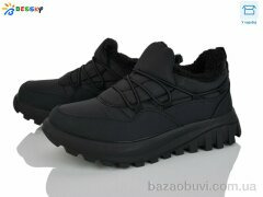 Bessky-Kellaifeng XL5003-1, 900.00, 8, 36-41