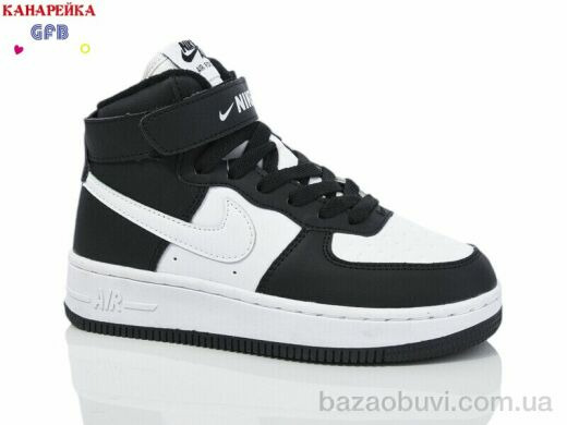 GFB-Канарейка A965-6, 750.00, 8, 32-39