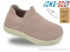 Jong Golf A11956-8, 300.00, 8, 20-27