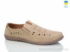 Baolikang 5464-1, 360.00, 8, 40-45
