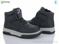 Bessky-Kellaifeng BE3535-4C, 420.00, 8, 32-37