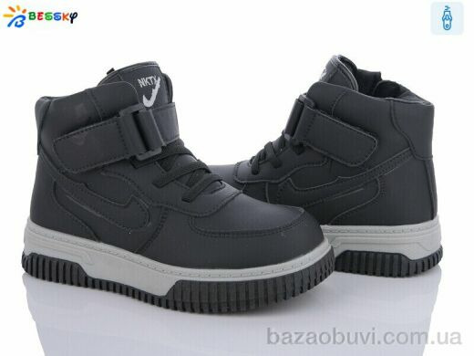 Bessky-Kellaifeng BE3535-4C, 420.00, 8, 32-37