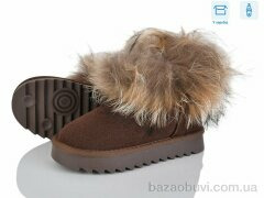 Kajila 2356-9T, 695.00, 8, 32-37