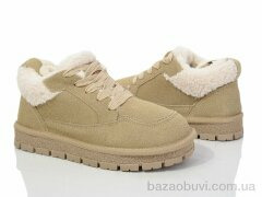 Violeta 197-189 khaki, 900.00, 8, 36-41