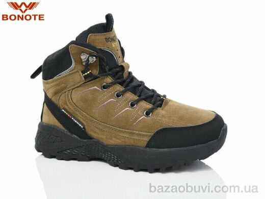 Bonote B9005-7, 20.00, 8, 36-41