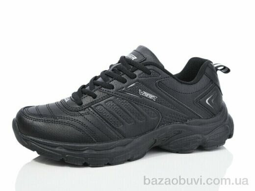 Veer-Demax B7782-2, 16.50, 8, 37-41